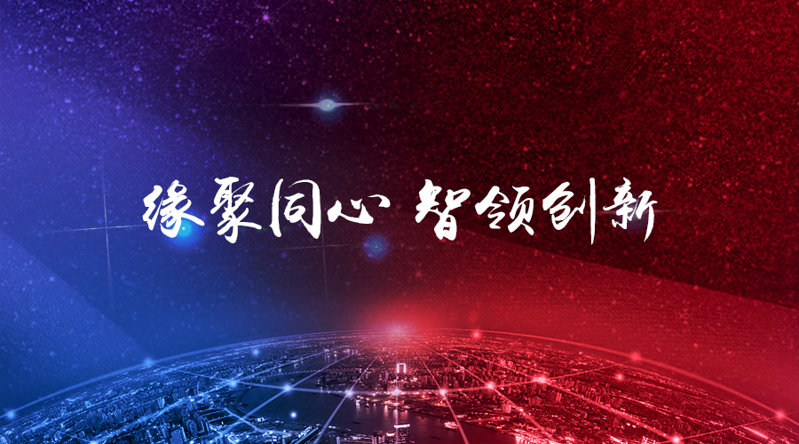 Եͬ족Τʹ2017ʢԲ